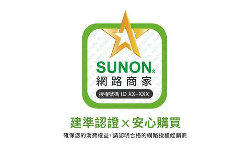
                                    大家攏吃台灣米！台灣頂級米專賣店，吹起建準轉動的風