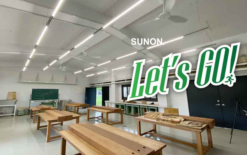 大家攏吃台灣米!台灣頂級米專賣店,吹起建準轉動的風