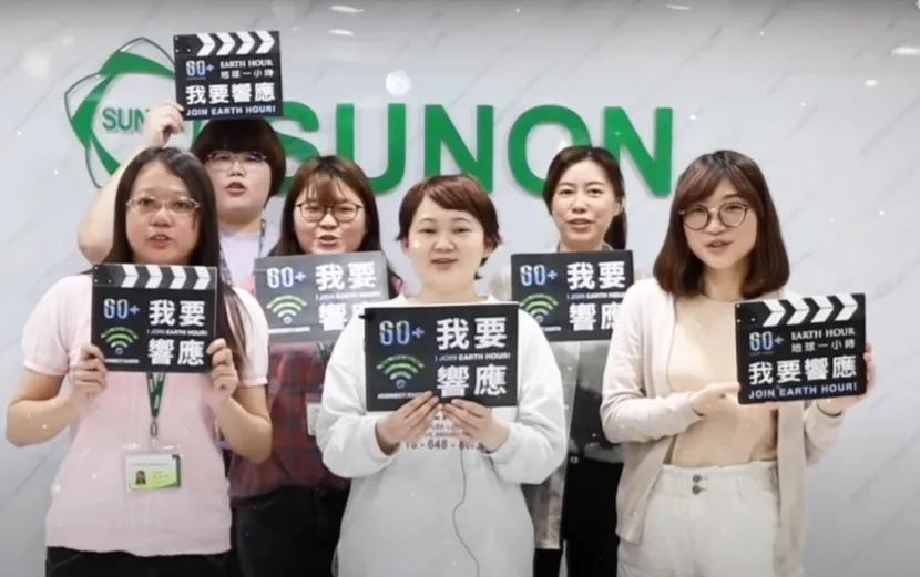
                                    大家攏吃台灣米！台灣頂級米專賣店，吹起建準轉動的風
